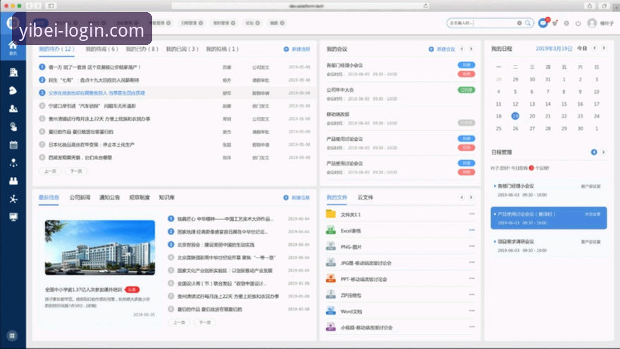 易倍体育入口功能详解 易倍体育入口功能详解最新动态:一站式娱乐平台的核心玩法与创新体验解析