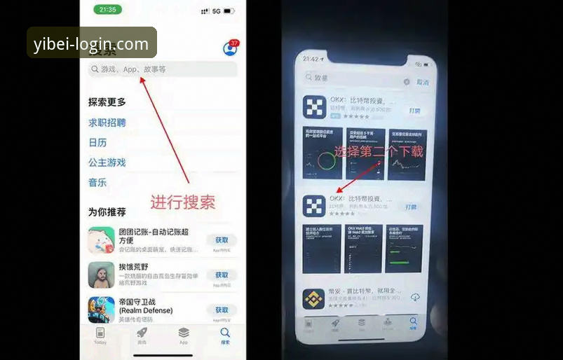 从零开始搞定易倍体育App下载：资深用户分享的5步实战经验与避坑指南